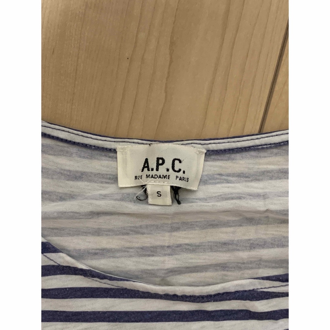 A.P.C(アーペーセー)のA.P.C. ボーダー　カットソー　メンズ　sサイズ メンズのトップス(Tシャツ/カットソー(半袖/袖なし))の商品写真
