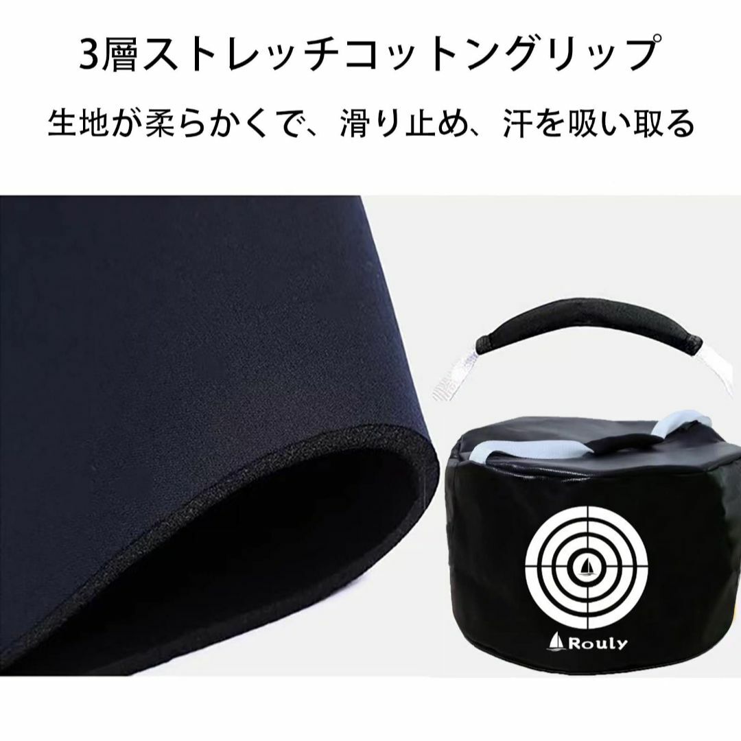 【色: ブラック】Rouly ゴルフ インパクトバッグ ゴルフスイング 練習器具 1