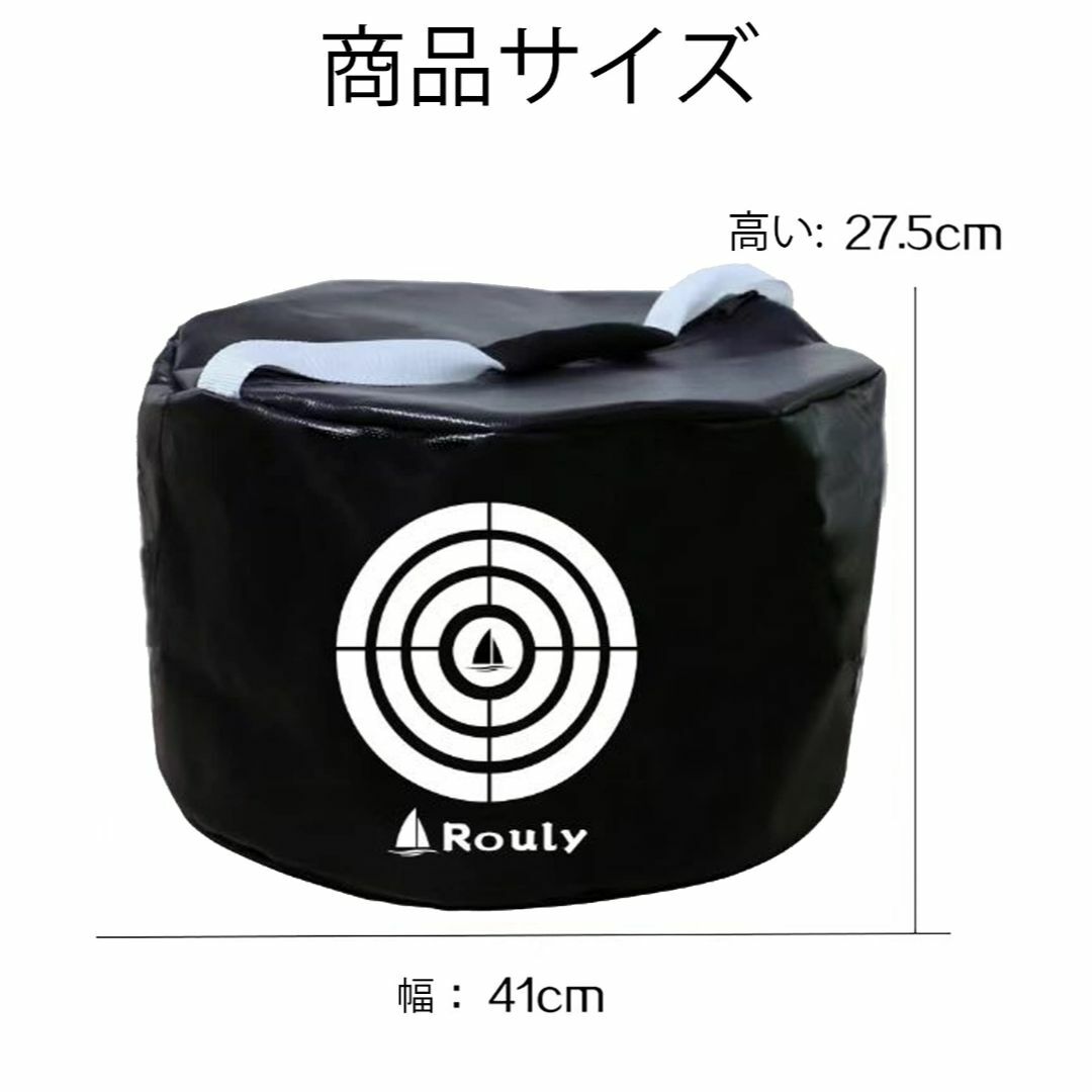 【色: ブラック】Rouly ゴルフ インパクトバッグ ゴルフスイング 練習器具 2