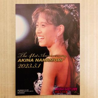 ☆貴重　中森明菜/2023.5.1 イーストライブ 来場者限定カード(アイドルグッズ)