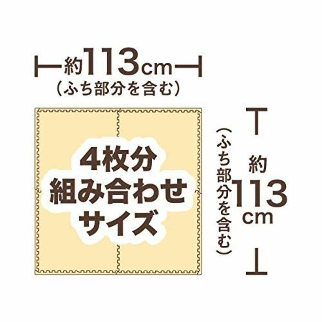 【色: WH木目調】武田コーポレーション 【防音・キズ防止・振動吸収】 ふち付き