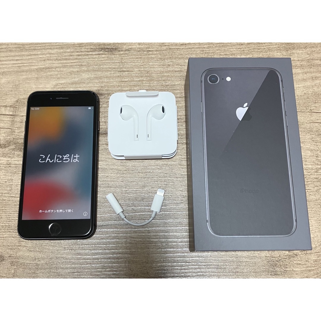 iPhone 8 スペースグレイ 64 GB Softbank - スマートフォン本体