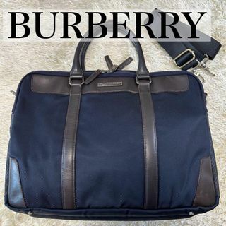 即納在庫 ヤフオク! - 即決 BURBERRY BLACK LABEL ビジネスバッグ バー