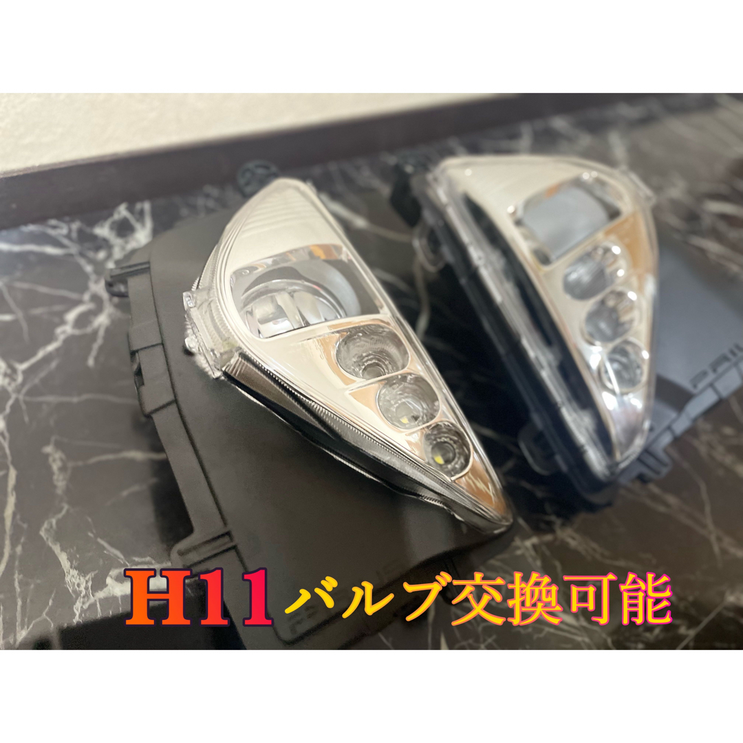 【一点追加入荷】50プリウス　前期　加工　フォグランプ　バルブ交換可能　フォグ | フリマアプリ ラクマ