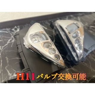 【一点追加入荷】50プリウス　前期　加工　フォグランプ　バルブ交換可能　フォグ