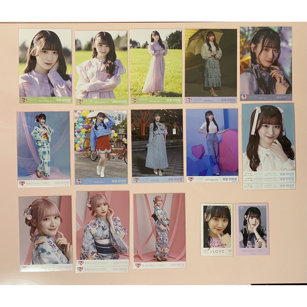 齋藤樹愛羅 生写真 ミニフォト まとめ売り | www.carmenundmelanie.at