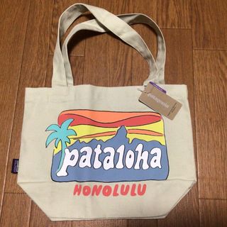 パタゴニア(patagonia) ハワイ トートバッグ(レディース)の通販 200点