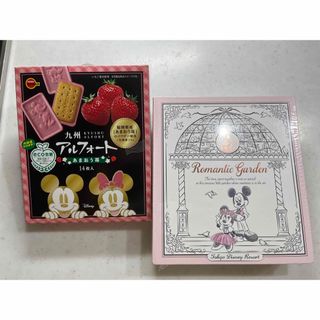 ディズニー(Disney)のDisneyお菓子　新品未使用(菓子/デザート)