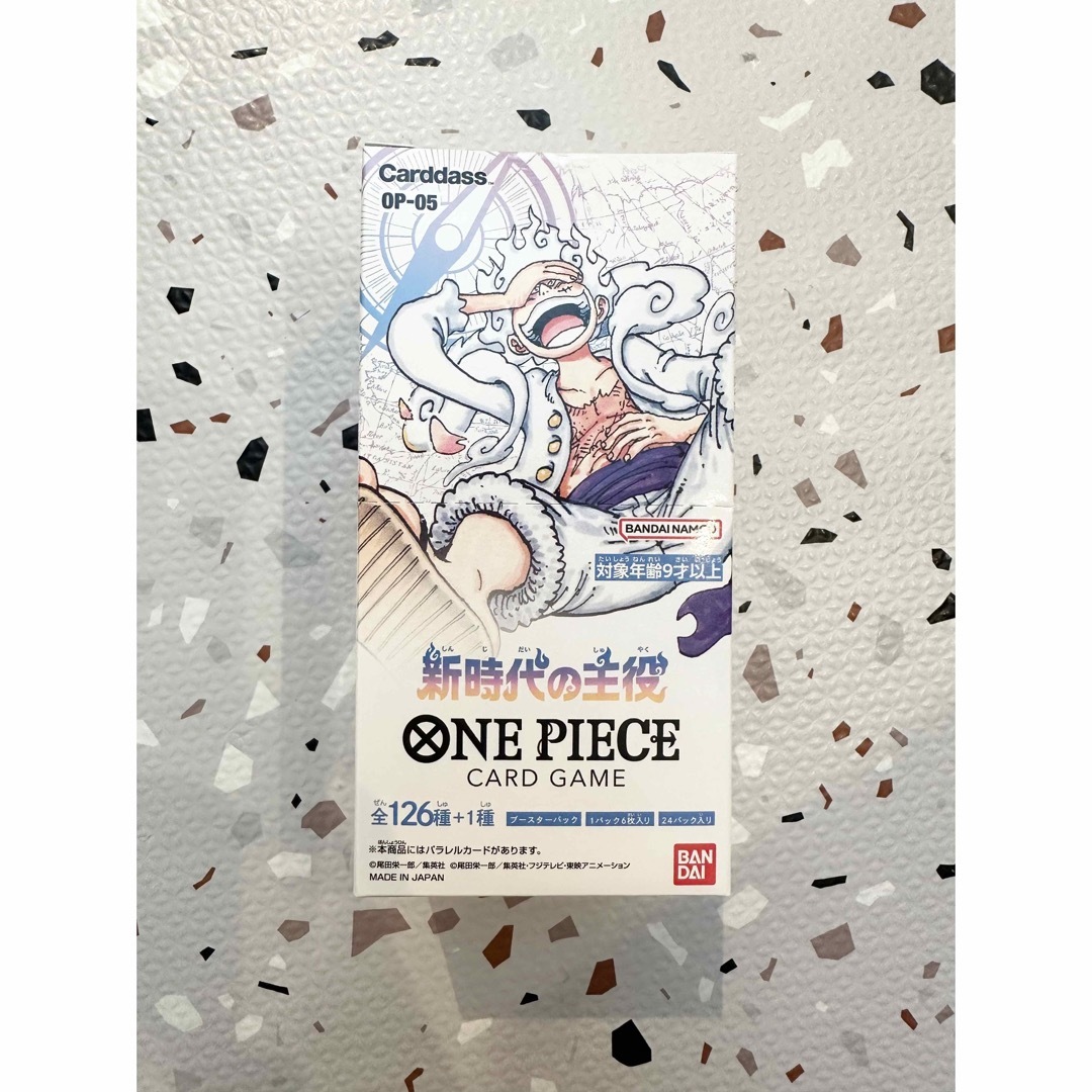 ONE PIECE カードゲーム 新時代の主役 新品未開封 テープ付き - Box