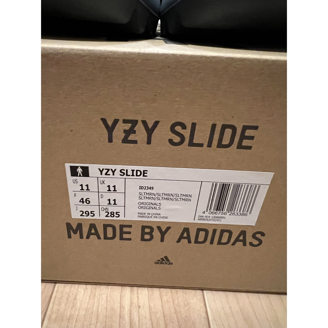 adidas YEEZY Slide Slate Marine 29.5 新品