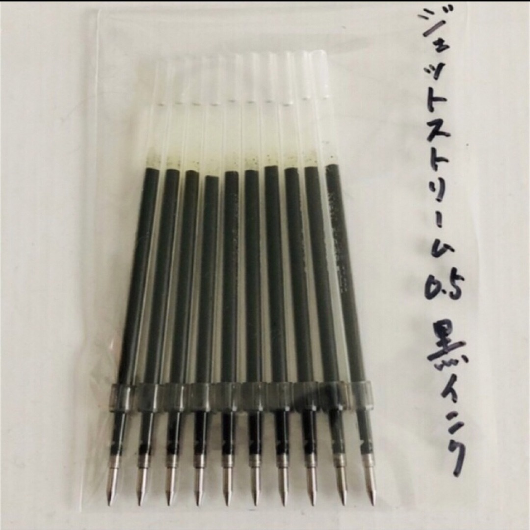 三菱鉛筆(ミツビシエンピツ)の☆新品　三菱ジェットストリーム替芯０.５ｍｍ　１０本セット　ＳＸＲ８０　０５ インテリア/住まい/日用品の文房具(ペン/マーカー)の商品写真