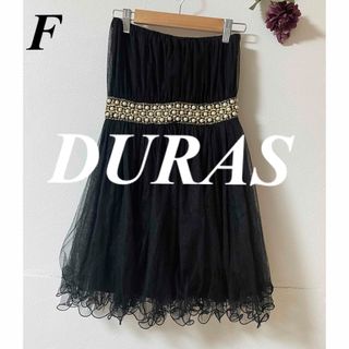 デュラス(DURAS)のDURAS デュラス パール付きミニワンピース ドレス(ミニワンピース)