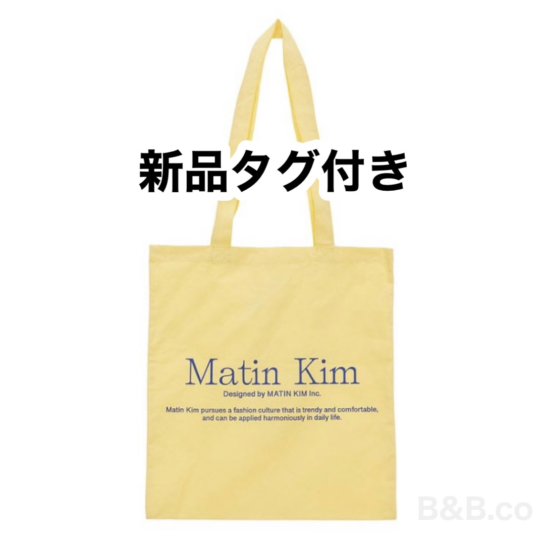 【韓国限定】MatinKim キムマーティン トートバッグ エコバッグ イエロー