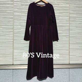 ビームスボーイ(BEAMS BOY)の【80'S・Vintage】SIMPLE PURPLE VELOUR DRESS(ロングワンピース/マキシワンピース)