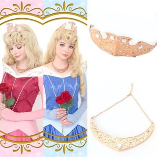 限定SALE♡オーロラ ティアラ&ネックレス♡Dハロ仮装 コレクションに！