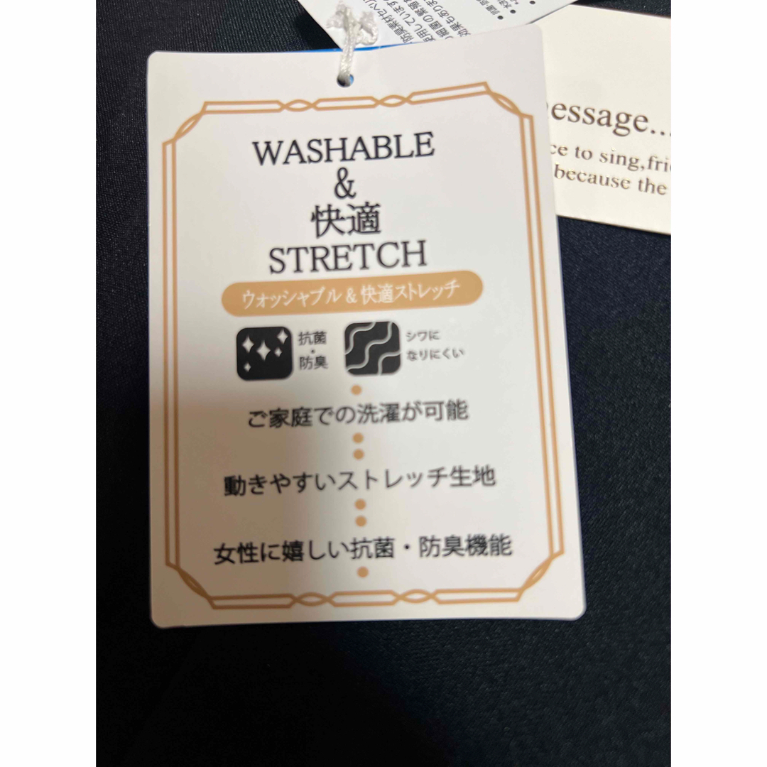 レディースリクルートパンツ レディースのパンツ(その他)の商品写真