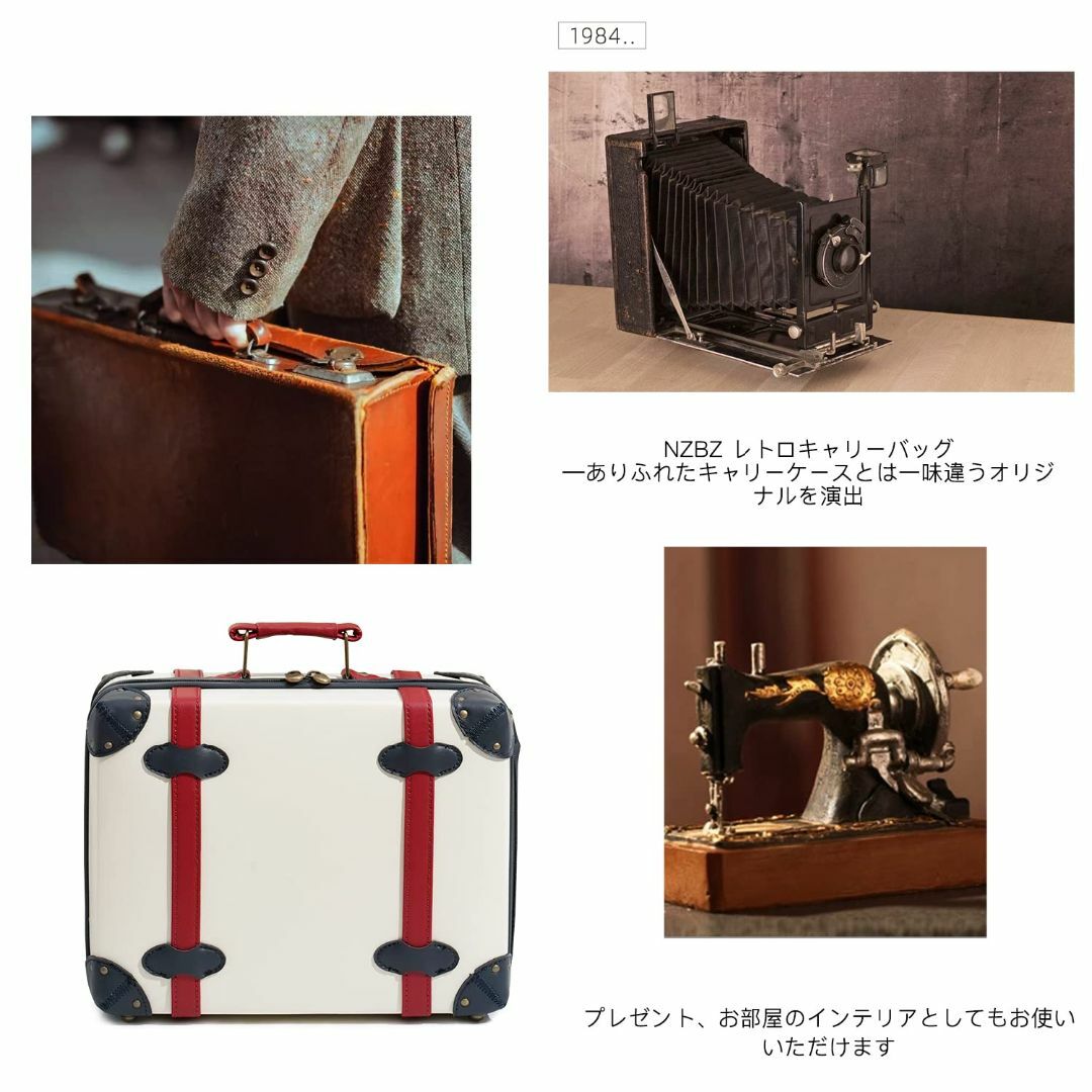 【色: ホワイト】[nzbz] スーツケースセット 手作り キャリーバッグ 復古