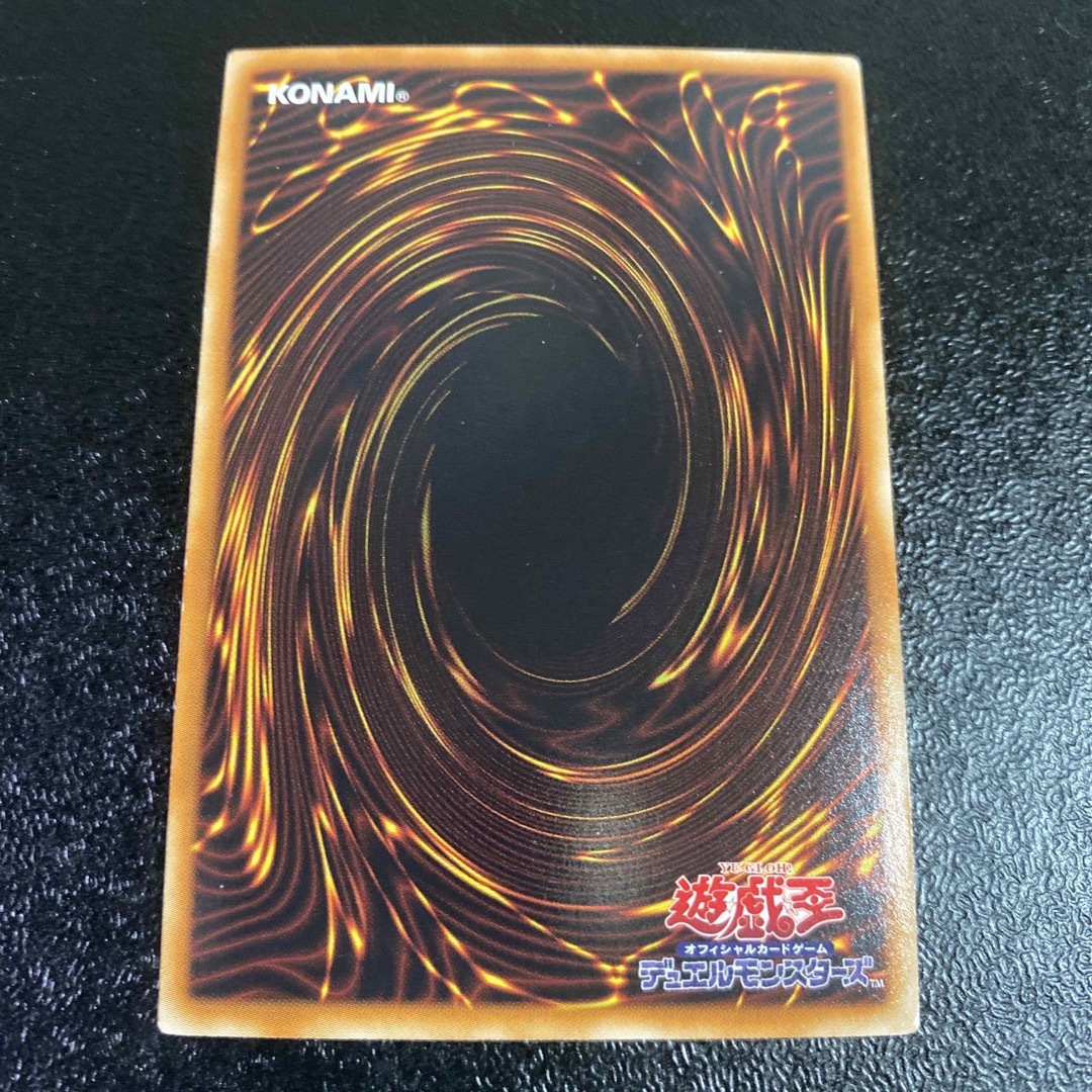 特別セーフ マジシャンズヴァルキリア エラー
