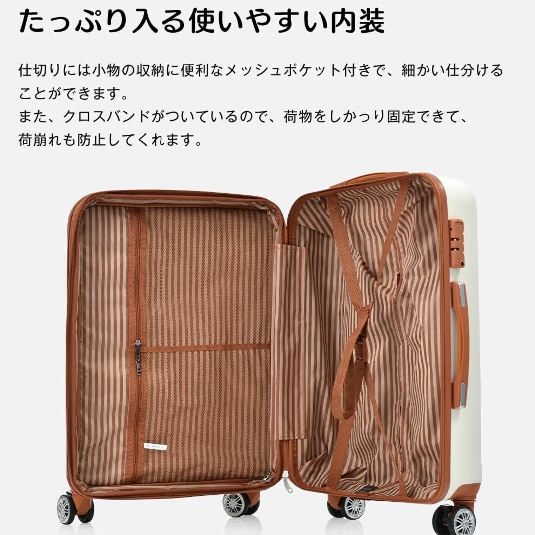 【色: グレーグリーン×ブラウン】[BTM] スーツケース キャリーバッグ スト