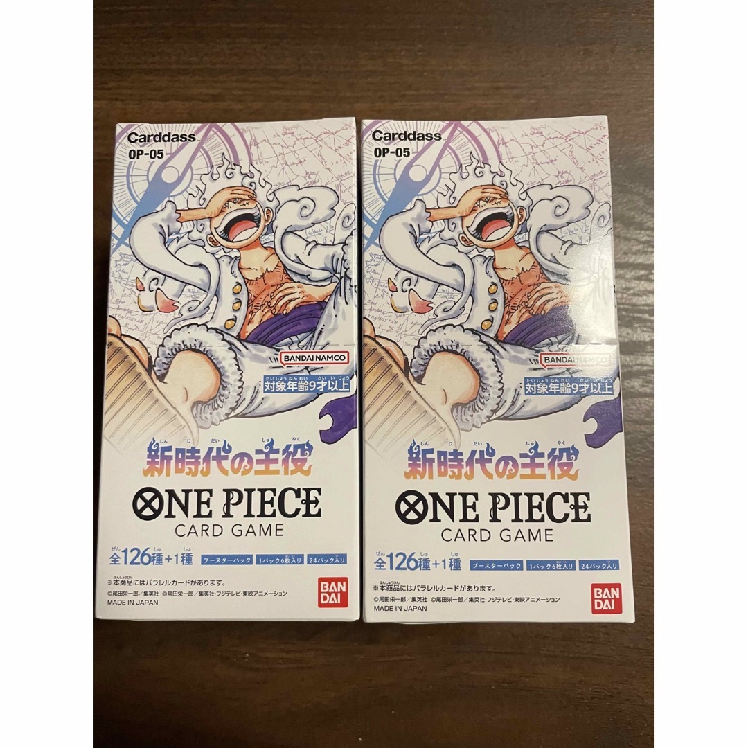 ONE PIECE(ワンピース)の新時代の主役 2BOX 未開封 テープ付き ワンピースカード エンタメ/ホビーのトレーディングカード(Box/デッキ/パック)の商品写真