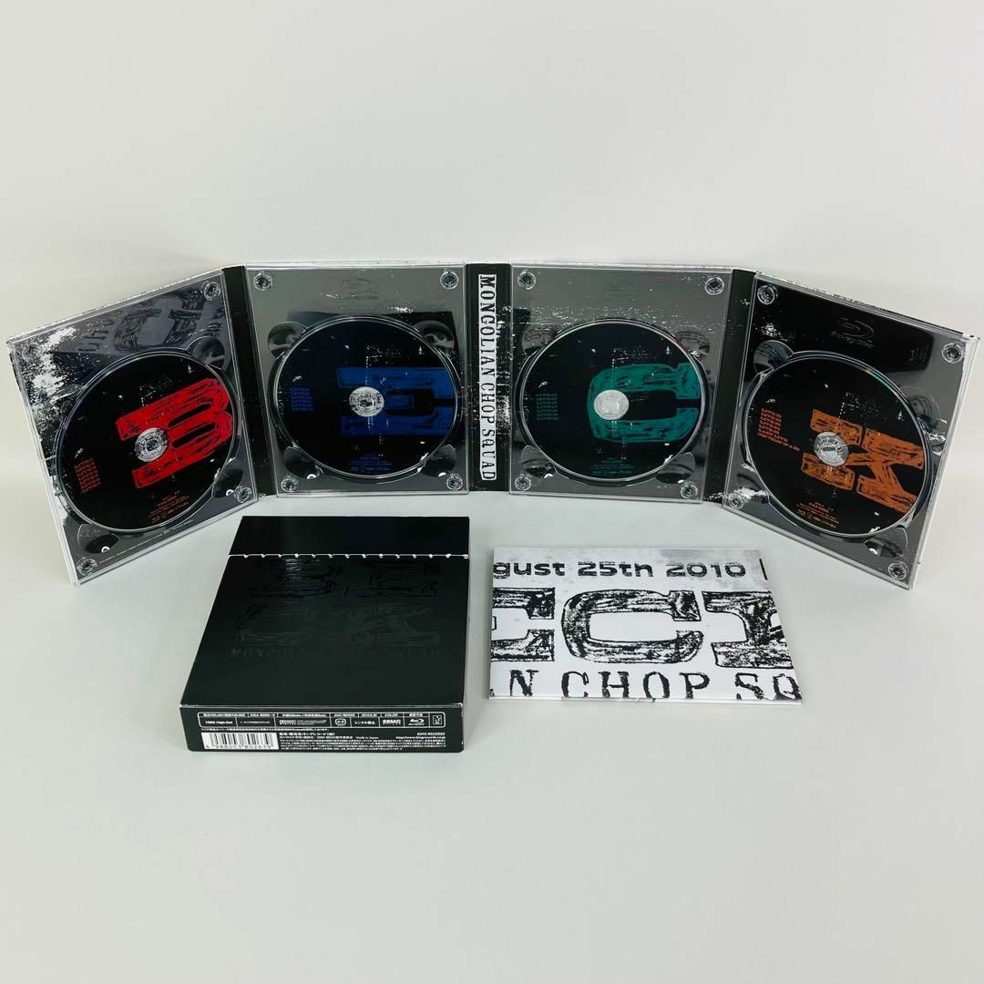 BECK Blu-ray BOX〈期間限定版・4枚組〉