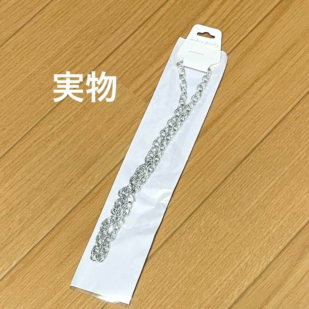 ネックレス チェーン シルバー 50cm シンプル メンズ レディース 韓国