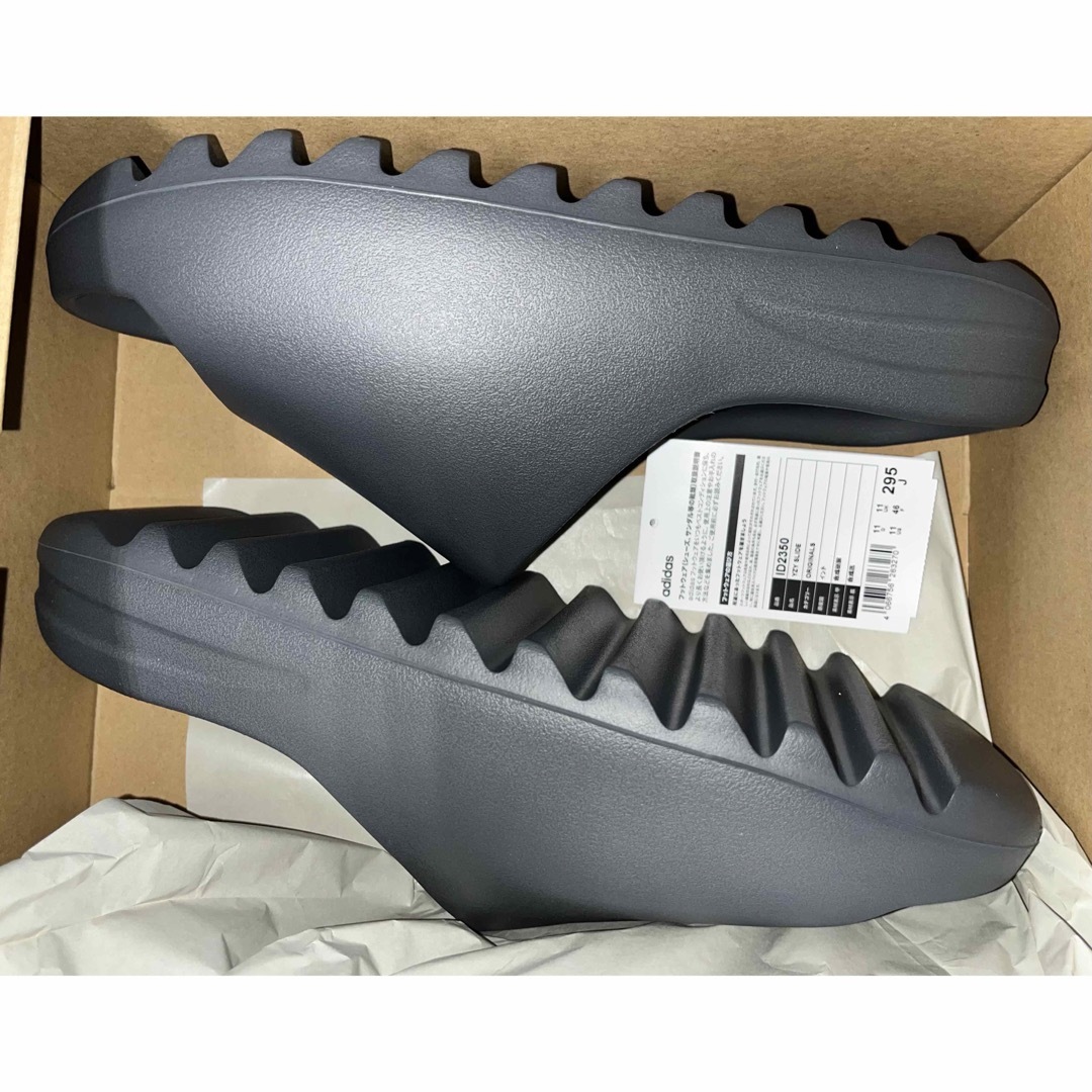 YEEZY SLIDE adidas 29.5 アディダス イージスライド