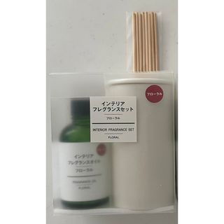 ムジルシリョウヒン(MUJI (無印良品))の【新品未使用】無印良品 インテリアフレグランスセット フローラル(その他)