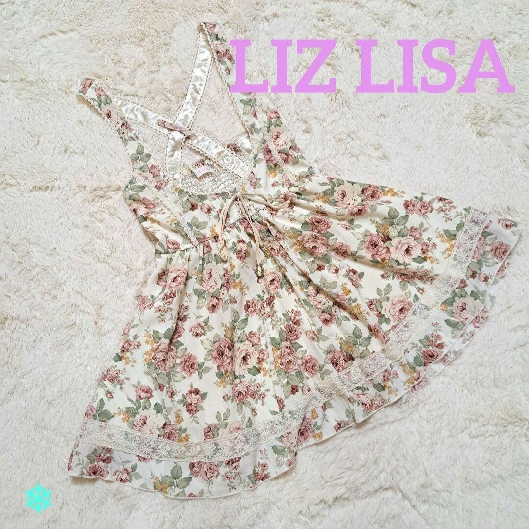 LIZLISA リズリサ ジャンパー スカート バラ レース リボン - 通販