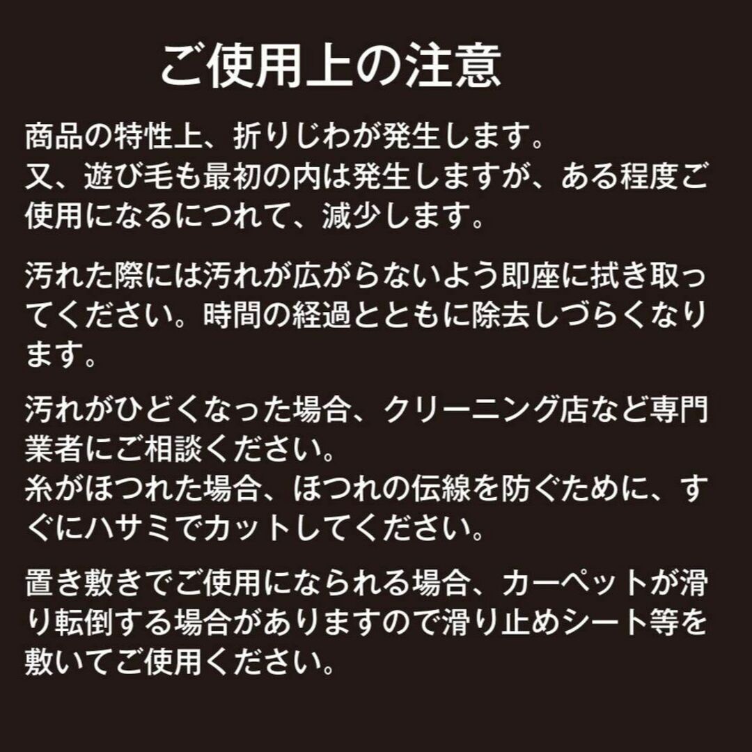 【色: グリーン】アーリエ(Arie) カーペット グリーン 幅191x奥行28 6