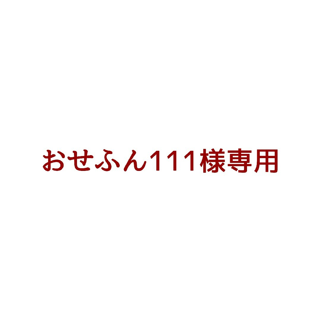 ミズタニシザー  ACRO アクロ YURAGI K-6ユラギ セニング