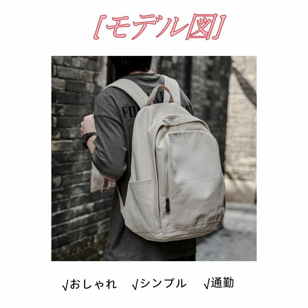 Backpack Backpack 白