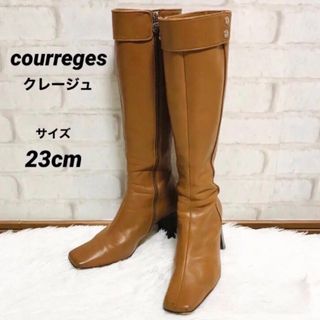 89 クレージュ courreges ロングブーツ 23cm - ブーツ