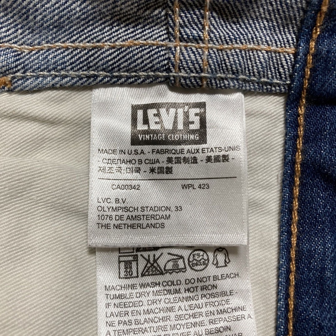 Levi's(リーバイス)のUSA製 LEVIS LVC 606 オレンジタブ BIGE タロン w27 レディースのパンツ(デニム/ジーンズ)の商品写真