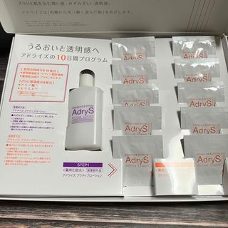 タイショウセイヤク(大正製薬)の大正製薬　アドライズ　トライアルキット　アドライズローション　アクティブクリーム(サンプル/トライアルキット)