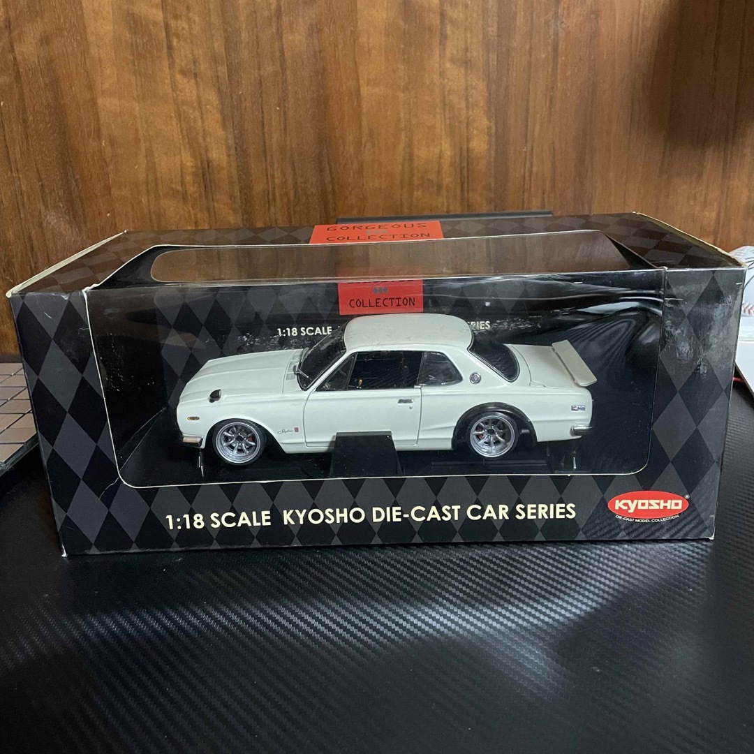 京商 - 絶版 京商 1/18スカイライン ハコスカ2000GT-R(カスタム仕様