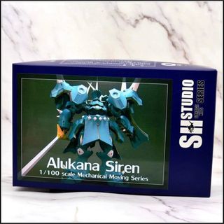 SH Studio 1/100 破烈の人形 未塗装フルガレージキットFSS-