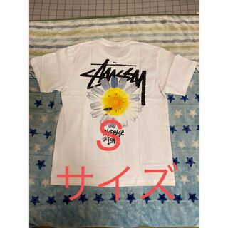 Stussy Flower Tee "スモーク"花 STUSSY