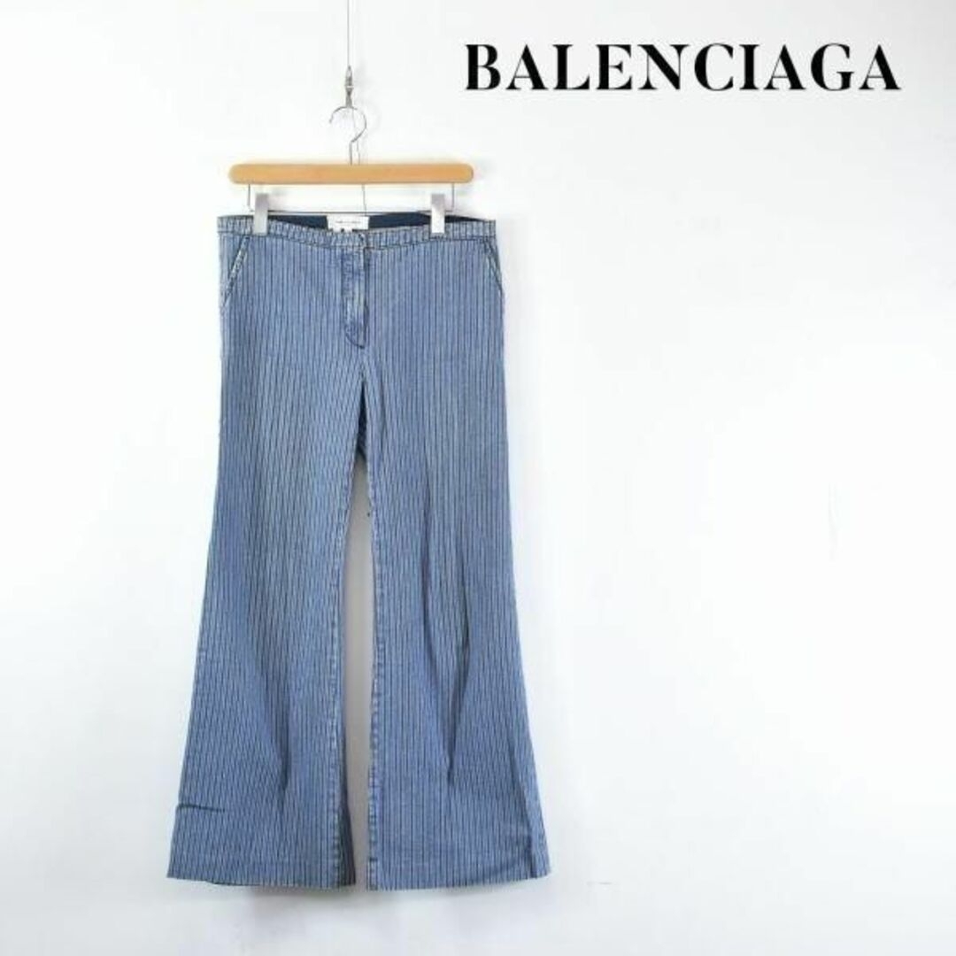 BALENCIAGA☆フレアパンツ☆バレンシアガ☆デニム☆ストレイプ☆レディース