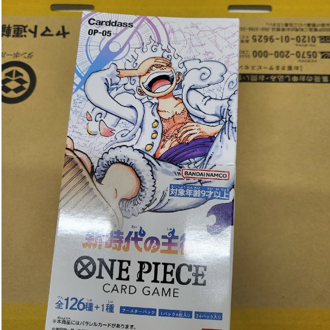 ONE PIECE - 新品未開封ワンピースカード 新時代の主役 1boxの通販 by