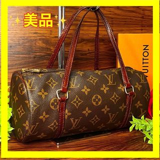 ルイヴィトン(LOUIS VUITTON)の⛄️美品⛄️ルイヴィトン　旧型　パピヨン26  モノグラム　ハンドバッグ　筒形(ハンドバッグ)