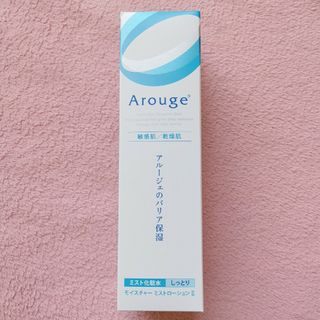 アルージェ(Arouge)のアルージェ モイスチャー ミストローションII《しっとり》(化粧水/ローション)