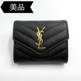 買取 札幌 Saint Laurent サンローラン YSL 2つ折り ミニ財布 財布