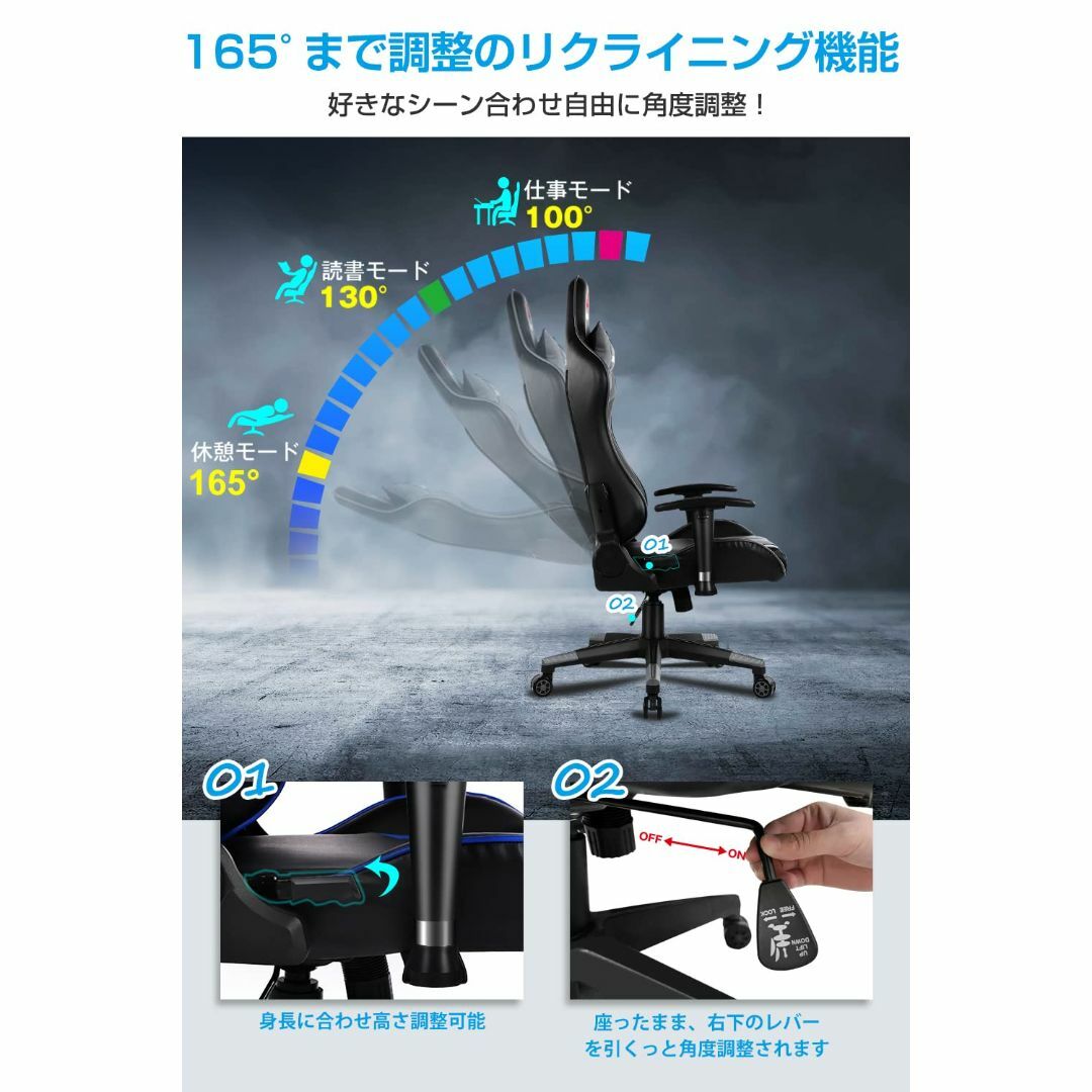 【色: ブラック】JPRACING ゲーミングチェア 【2022新登場・マウスパ