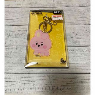 ビーティーイシビル(BT21)のBT21 キーリング COOKY(アイドルグッズ)