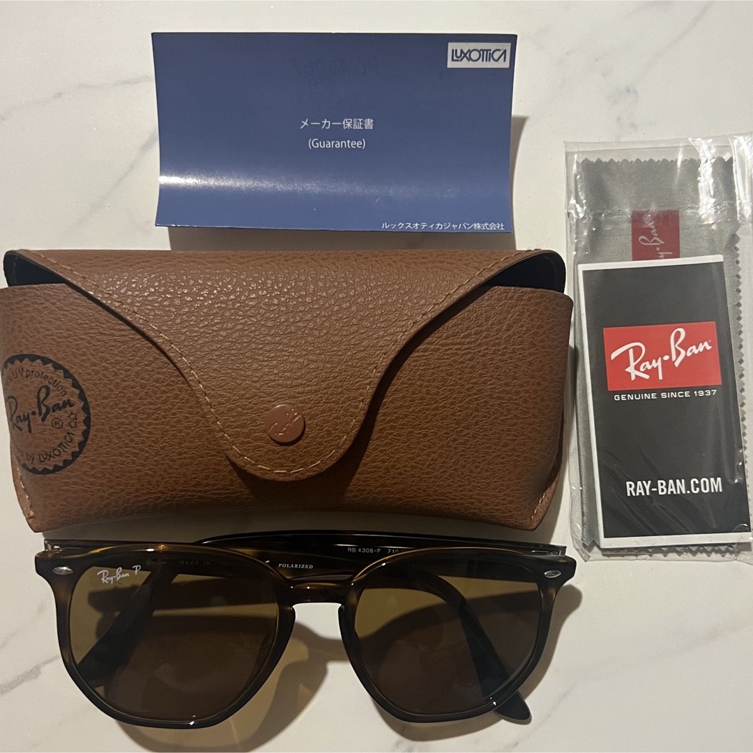 Ray-Ban レイバン ラウンド型 ラバーフレーム 眼鏡 めがね 鼈甲柄