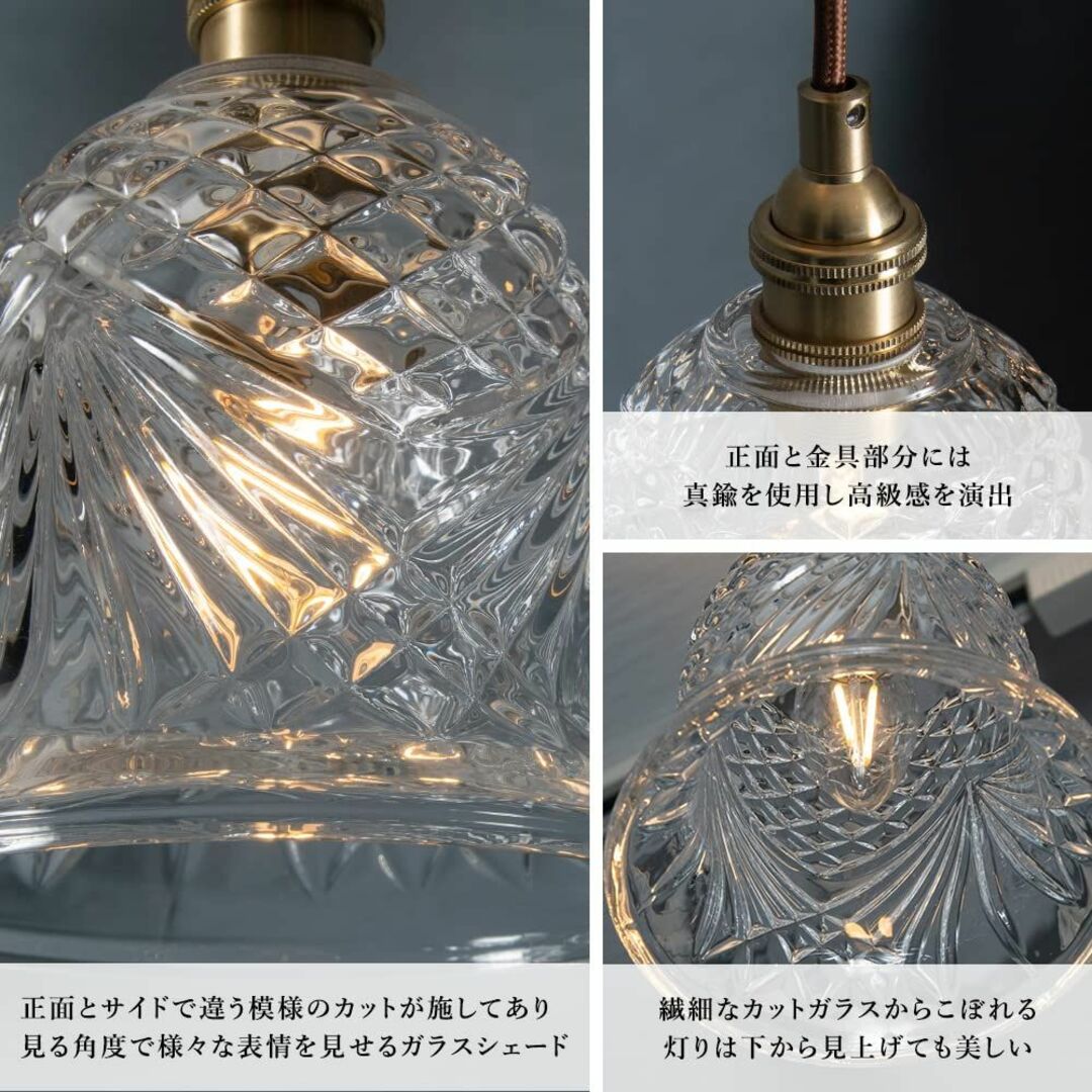 【色: ベル】ムーラ ペンダントライト 照明器具 ベル E17 ガラス ダクトレ 1