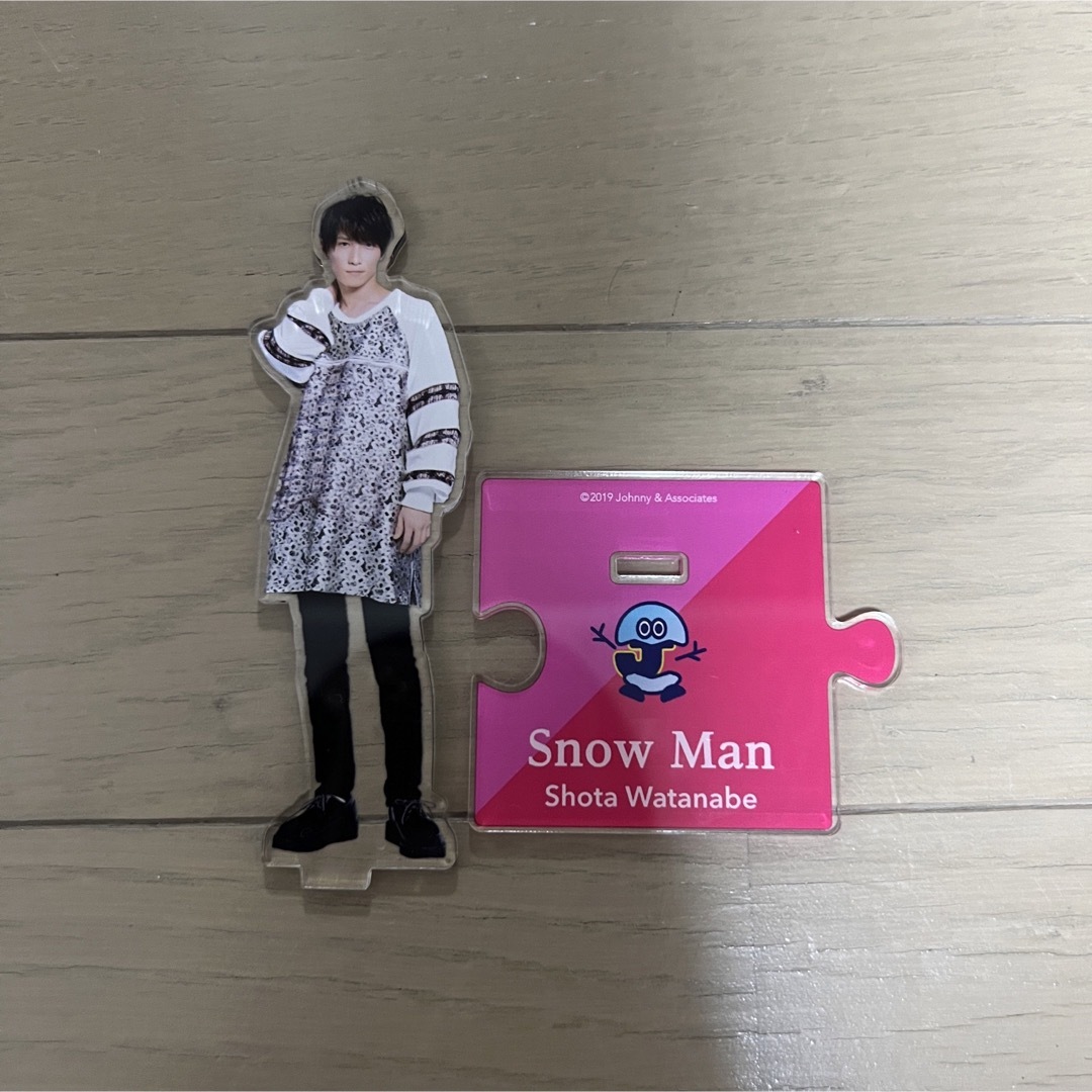 Snow Man 渡辺翔太 アクスタ 第1弾