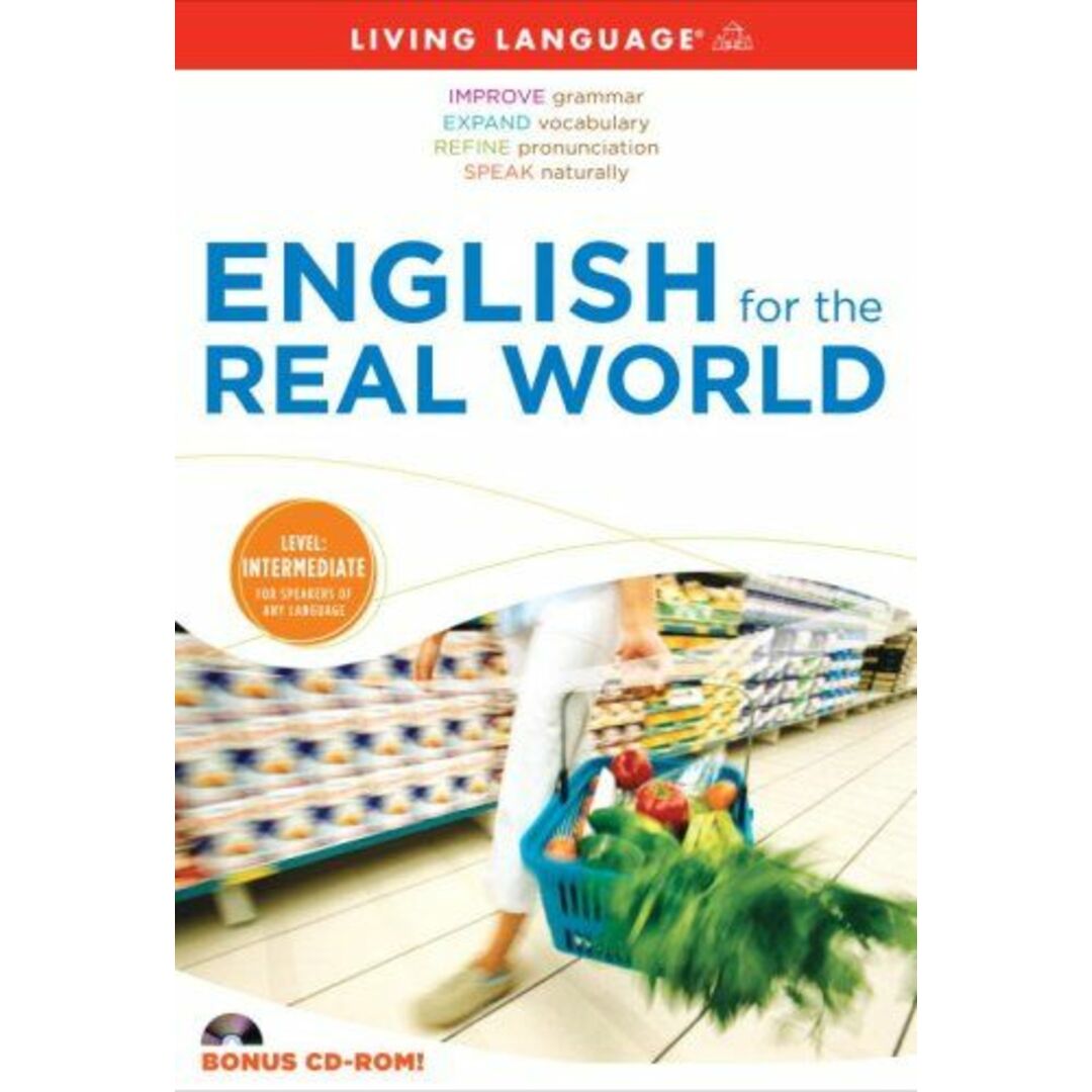 English for the Real World (ESL) Living Language