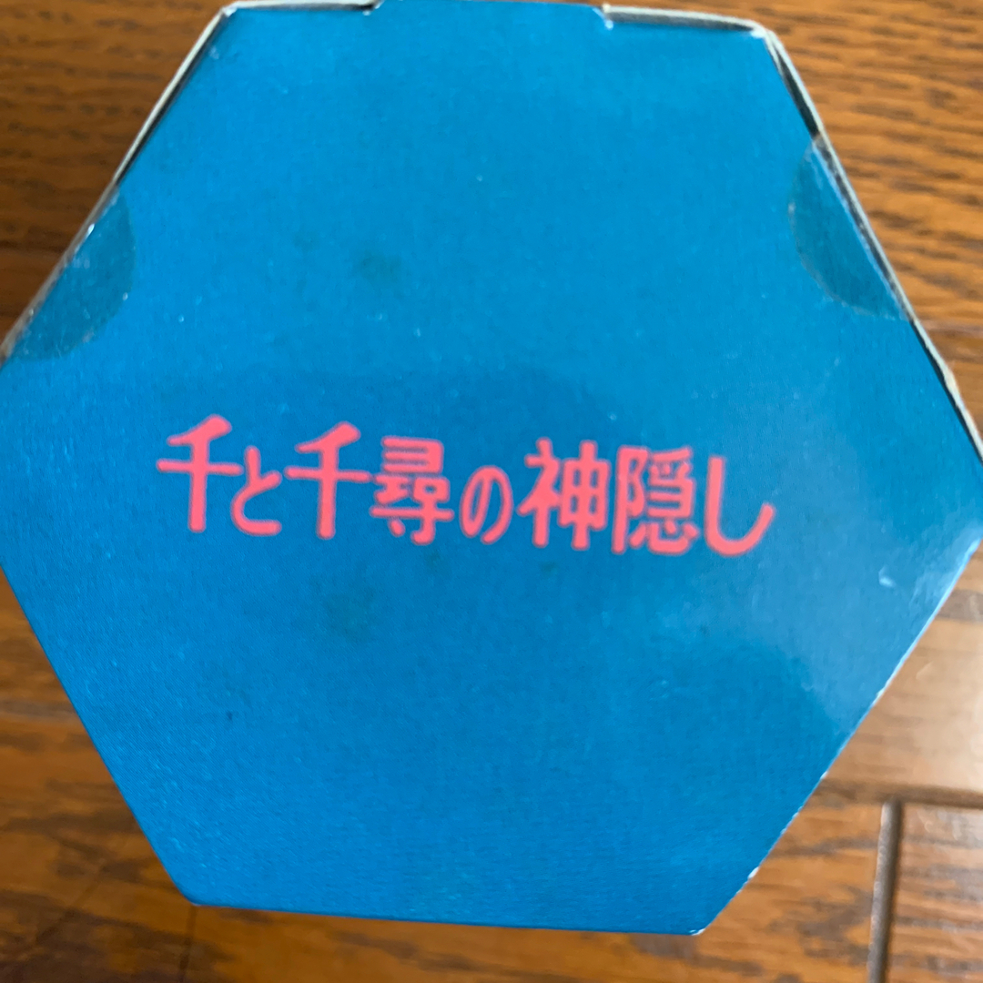 ジブリ(ジブリ)の千と千尋神隠し　坊キーホルダー　希少！値下げ！ エンタメ/ホビーのおもちゃ/ぬいぐるみ(キャラクターグッズ)の商品写真